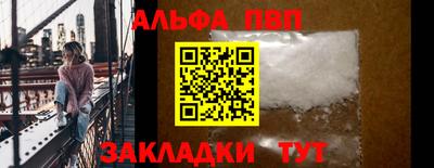 кристаллы Берёзовский