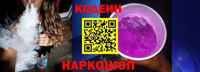 кристаллы Берёзовский