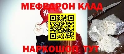 кристаллы Берёзовский