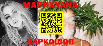 кристаллы Берёзовский