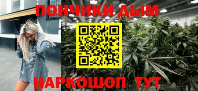 кристаллы Берёзовский