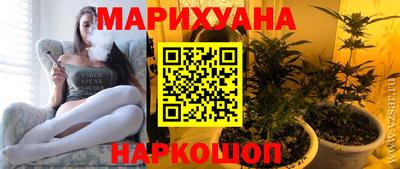 первитин Беслан