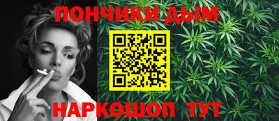 первитин Беслан