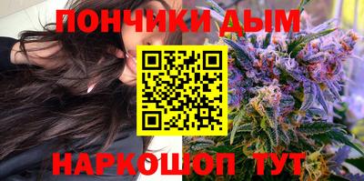 кристаллы Берёзовский