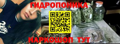 кристаллы Берёзовский