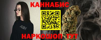кристаллы Берёзовский