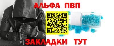 кристаллы Берёзовский