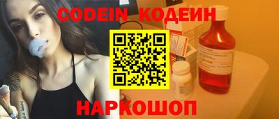 кристаллы Берёзовский