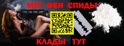 кристаллы Берёзовский