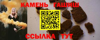 мефедрон Бийск