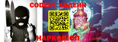 кристаллы Берёзовский