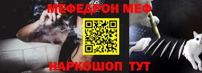 кристаллы Берёзовский